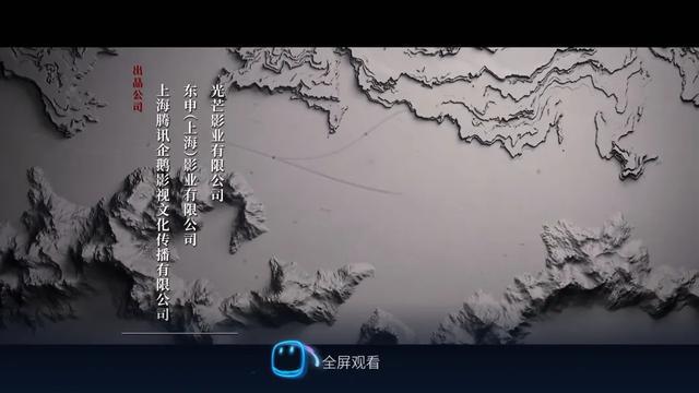 学会语音控制电视?怎么用遥控器?(图6)